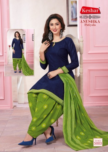 Keshar Anushka Patiyala vol 5 Cotton Dress material Catalog