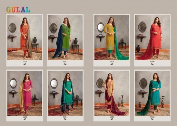 Kessi Gulal Jam Silk Salwar Kameez catalog Wholesaler