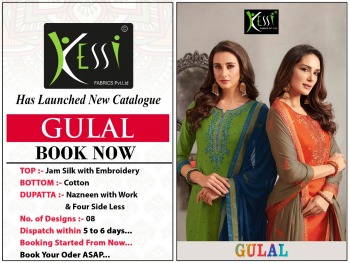 Kessi Gulal Jam Silk Salwar Kameez catalog Wholesaler