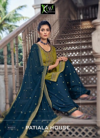 Kessi Patiyala House vol 84 Jam Silk Salwar Kameez wholesaler