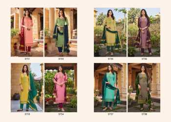 Kessi Zankar Jam Silk Salwar Kameez buy wholesale Price