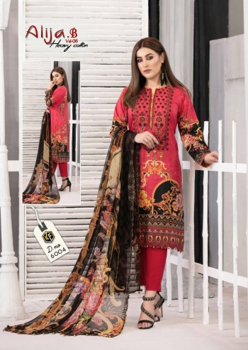 Keval fab Alija b Cotton vol 6 pakistani Dress wholesale rate