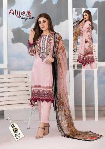 Keval fab Alija b Cotton vol 6 pakistani Dress wholesale rate