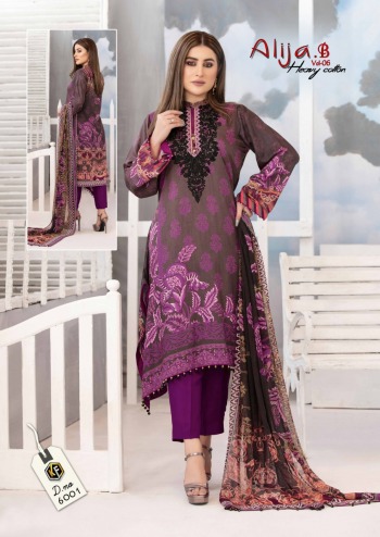 Keval fab Alija b Cotton vol 6 pakistani Dress wholesale rate