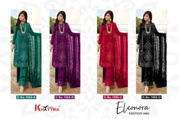 Khayyira Eleonora Hit Design pakistani Suits Wholesaler