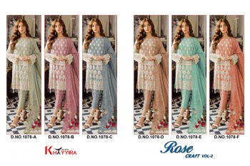 Khayyira Rose Craft vol 2 Pakistani Suits wholesaler