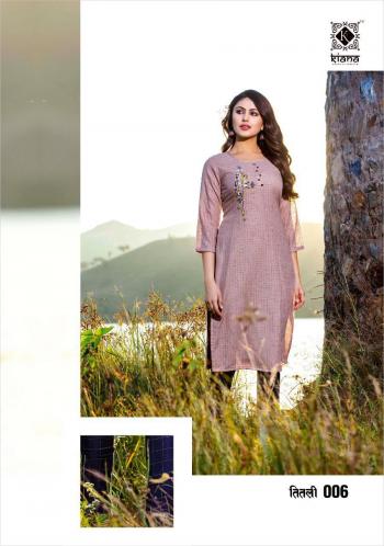 Kiana Titli kurtis with pant buy Wholesale price