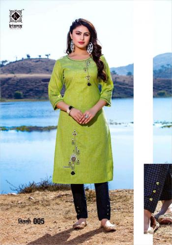 Kiana Titli kurtis with pant buy Wholesale price