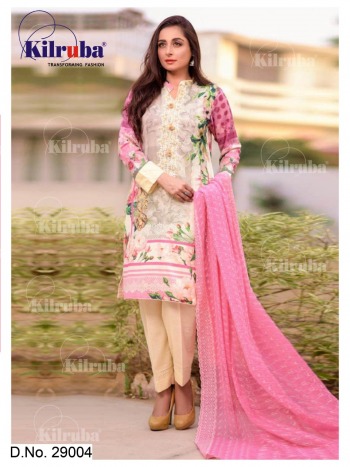 Kilruba Rang Rasiya Royal Siree Dupatta pakistani Suits