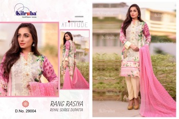 Kilruba Rang Rasiya Royal Siree Dupatta pakistani Suits