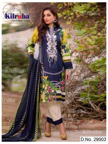 Kilruba Rang Rasiya Royal Siree Dupatta pakistani Suits