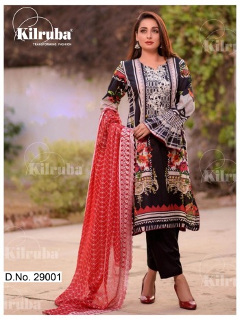 Kilruba Rang Rasiya Royal Siree Dupatta pakistani Suits