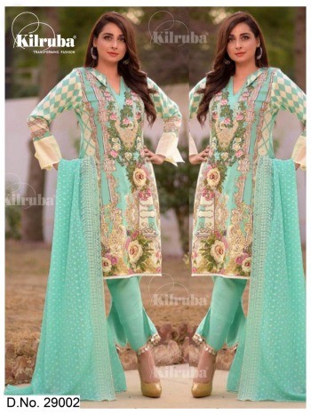 Kilruba Rang Rasiya Royal Siree Dupatta pakistani Suits