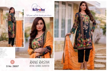 Kilruba Rang Rasiya Royal Siree Dupatta pakistani Suits