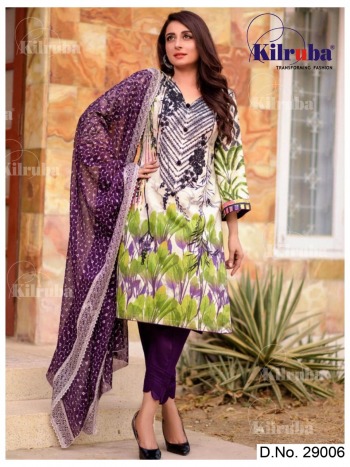 Kilruba Rang Rasiya Royal Siree Dupatta pakistani Suits