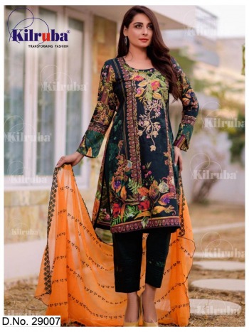 Kilruba Rang Rasiya Royal Siree Dupatta pakistani Suits