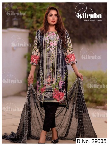 Kilruba Rang Rasiya Royal Siree Dupatta pakistani Suits