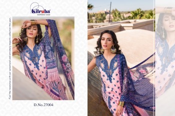 Kilruba Sobia nazir pakistani suits wholesaler