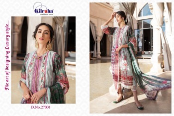 Kilruba Sobia nazir pakistani suits wholesaler