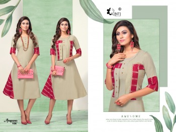 Kinti Anupama Rayon kurtis with Koti wholesale Price