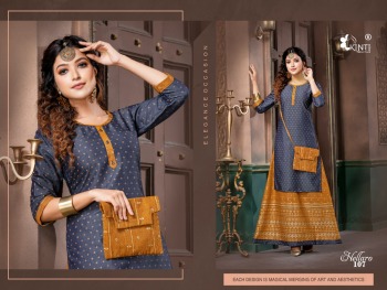 Kinti Hellaro kurtis with Skirt and purse catalog