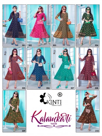 Kinti Kalamkari vol 3 Anarkali kurtis wholesaler