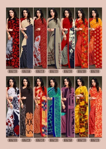 Kodas hall bol 76 Rennial print Saree wholesale Price