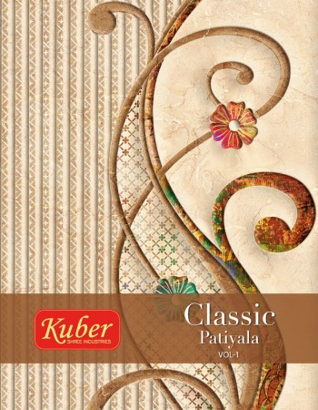 Kuber Classic Patiyala vol 1 Cotton Patiyala Dress wholesaler