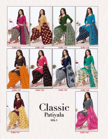 Kuber Classic Patiyala vol 1 Cotton Patiyala Dress wholesaler