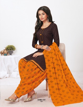 Kuber Classic Patiyala vol 1 Cotton Patiyala Dress wholesaler