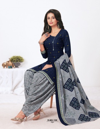 Kuber Classic Patiyala vol 1 Cotton Patiyala Dress wholesaler