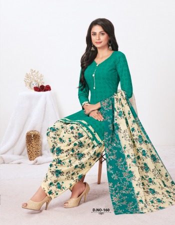 Kuber Classic Patiyala vol 1 Cotton Patiyala Dress wholesaler