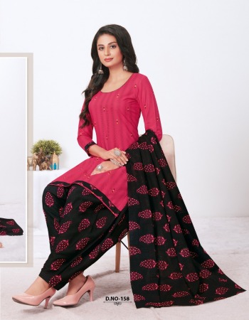 Kuber Classic Patiyala vol 1 Cotton Patiyala Dress wholesaler