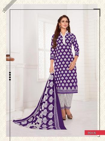 kuber Zeal Cotton vol 2 Cotton punjabi dress wholesaler