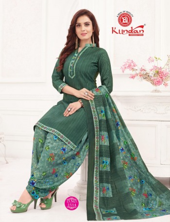 Kundan patiyala Kudi Ready made Patiyala dress wholesale Price