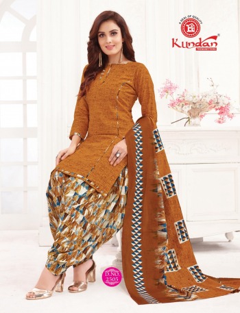 Kundan patiyala Kudi Ready made Patiyala dress wholesale Price