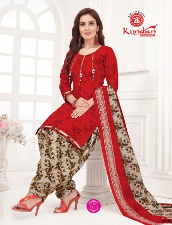 Kundan patiyala Kudi Ready made Patiyala dress wholesale Price