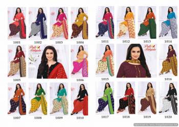 Laado-Priti-patiyala-vol-10-Cotton-punjabi-Dress-Material-catalog-wholesaler-14