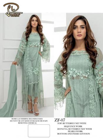 Laaibah Designer Net work Pakistani Suits catalog