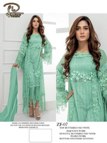 Laaibah Designer Net work Pakistani Suits catalog