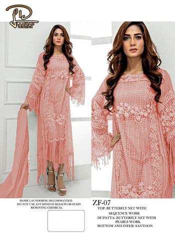 Laaibah Designer Net work Pakistani Suits catalog