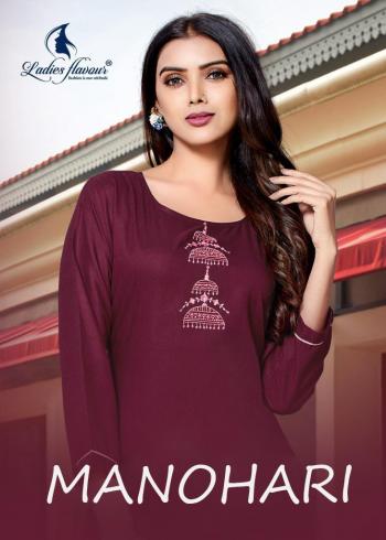 Ladies Flavour Manohari Rayon kurtis wholesaler