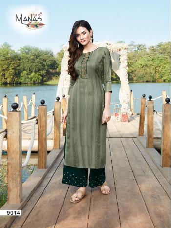 Manas Hirwa vol 2 Rayon kurtis with Palazzo catalog