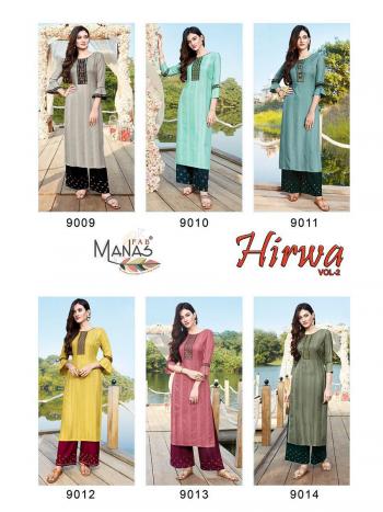 Manas Hirwa vol 2 Rayon kurtis with Palazzo catalog