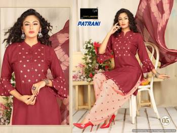 Manjeera-Patrani-Readymade-Suits-wholesaler-8