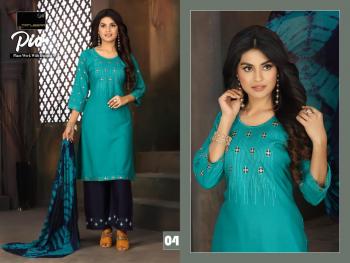 Manjeera Pio Rayon kurtis with palazzo wholesaler