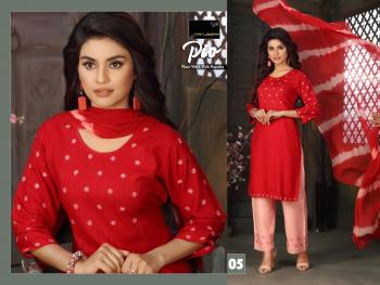 Manjeera Pio Rayon kurtis with palazzo wholesaler