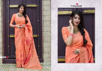 Manjuba Maitri SIlk Wedding Saree catalog wholesaler