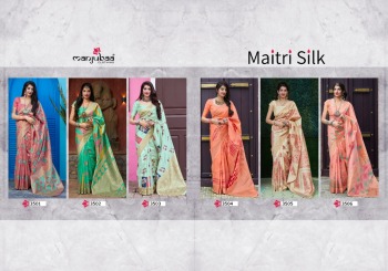 Manjuba Maitri SIlk Wedding Saree catalog wholesaler