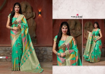 Manjuba Maitri SIlk Wedding Saree catalog wholesaler